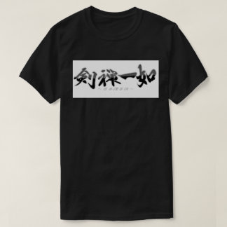 T-shirt Japanese SAMURAI style