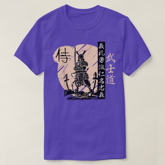T-shirt Japanese Samurai Warrior Ronin Bushido Code Kanji (Design devant)