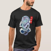 T-shirt Japanese Water Dragon Elemental Mythical Winged Re (Devant)
