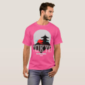T-shirt Japon (Devant entier)