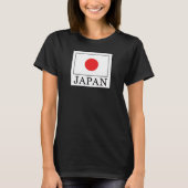 T-shirt Japon (Devant)