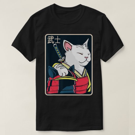 T-shirt Japon (11) (Design devant)