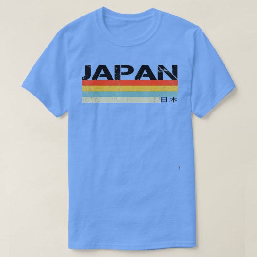 T-shirt Japon (32) (Design devant)