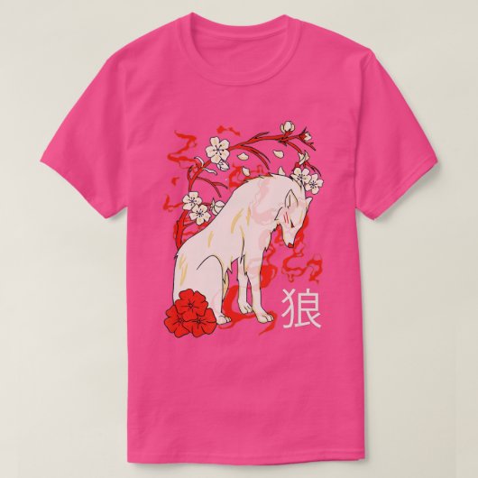 T-shirt Japon (71) (Design devant)