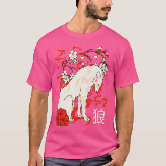 T-shirt Japon (71)
