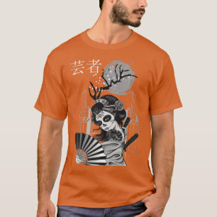 T-shirt Japon Aesthétique Anime Otaku Grunge Retro Tokyo K