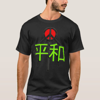 T-shirt Japon de paix