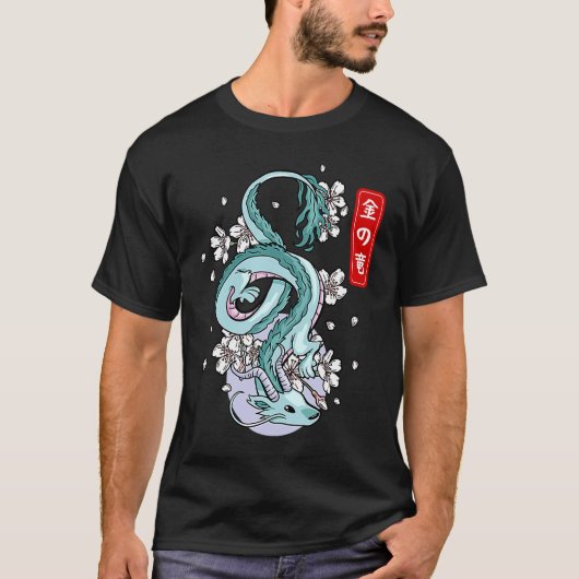 T-shirt Japon Dragon Terre Élémentaire Mythique Aile Re (Devant)