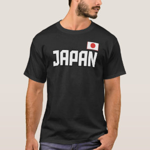 T-shirt Japon Drapeau Japonais Fierté Style Athlétique Pay