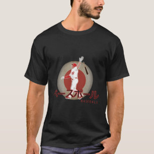 T-shirt Japon Drapeau National Fier Asiatique Sports Venti