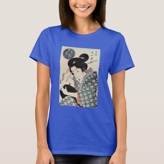 T-shirt Japon : Geisha De La Capitale Orientale (Devant)