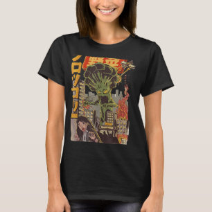 T-shirt Japon Japon Kaiju Vegetable Broccoli Anime