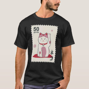 T-shirt Japon maneki neko Chat traditionnel japonais