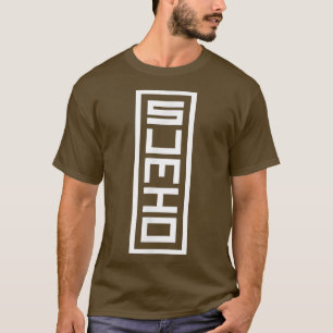 T-shirt Japon Nom japonais Sumio Hanko Inkan Signature St
