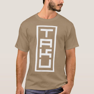 T-shirt Japon Nom japonais Taku Hanko Inkan Signature Sty