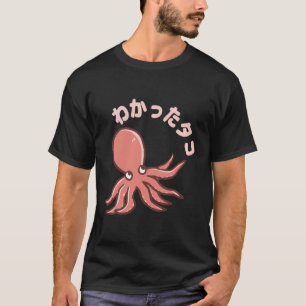 T-shirt Japon Octopus Taco japonais Hiragana Katakana Souv