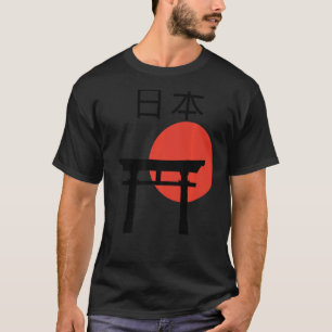T-shirt Japon Oeuvre Cute Japonaise Tee Japon Écrit En J