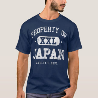 T-shirt Japon Propriété XXL Sport College Athletic Funny