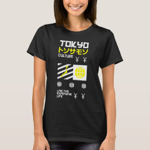 T-shirt Japon Streerwear Style japonais Tokyo 41