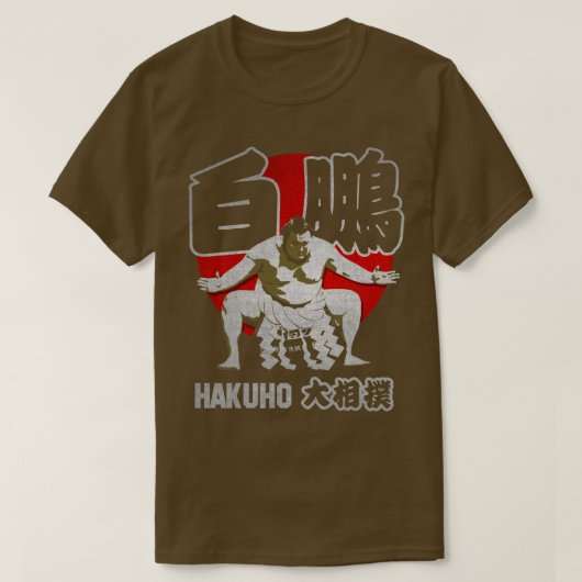 T-SHIRT JAPON SUMO HAKUHO SHO (Design devant)