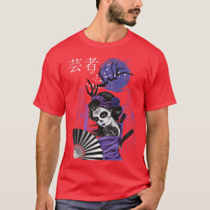 T-shirt Japon Vaporwave Anime Otaku Grunge Retro Tokyo Kan