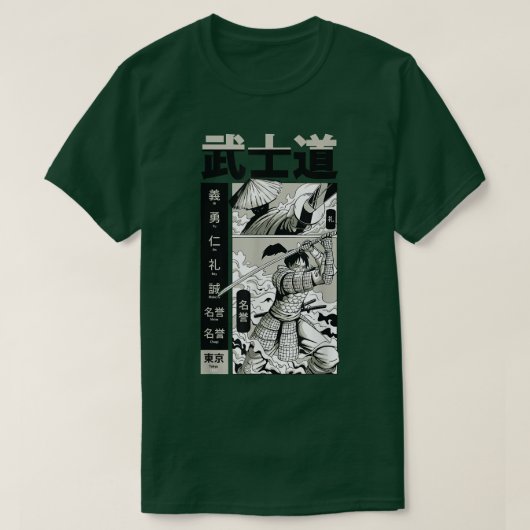 T-shirt japonais (Design devant)