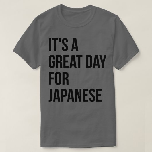 T-shirt Japonais23 (Design devant)