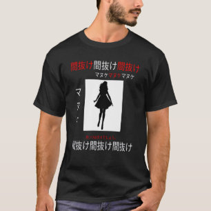 T-shirt Japonais 2d fille Kanji Texte esthétique