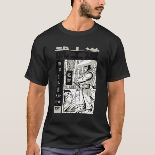 T-shirt Japonais Anime Bushido Samurai Warrier Katana Mial (Devant)