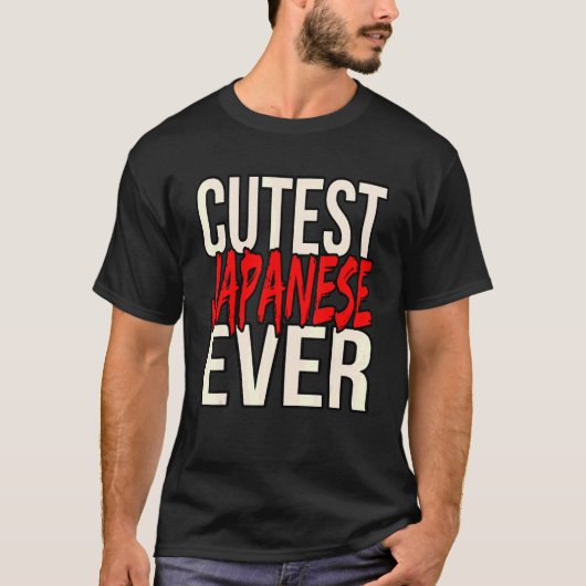 T-shirt Japonais Cutest Jamais (Devant)