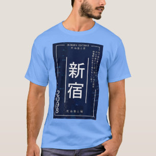 T-shirt Japonais Cyberpunk Tokyo Streetwear Vaporwave Aest