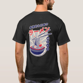 T-shirt japonais élégant ramen de rue ou nouilles