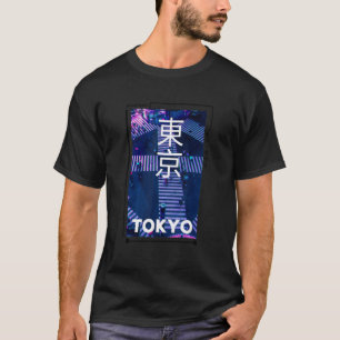 T-shirt Japonais Glitch Cyberpunk Tokyo Streetwear Aesthet