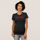T-shirt "JAPONAIS" Joli Design. Commandez dès maintenant  (Devant entier)