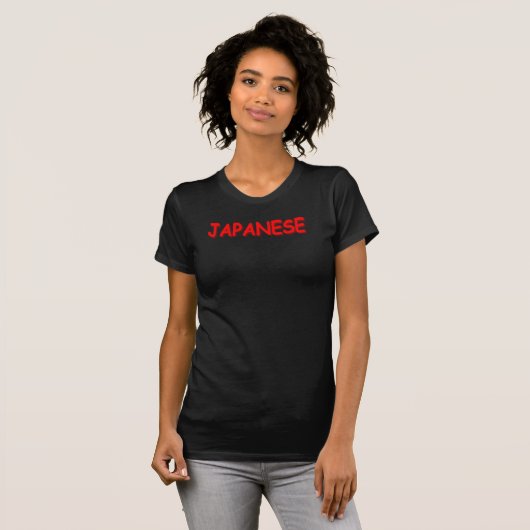 T-shirt "JAPONAIS" Joli Design. Commandez dès maintenant (Devant entier)