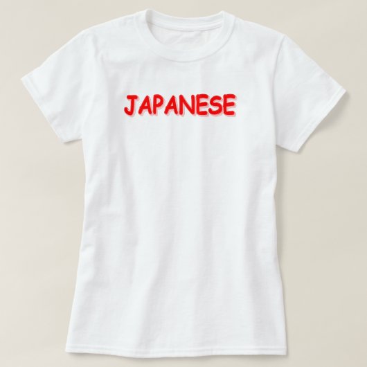T-shirt "JAPONAIS" Joli Design. Commandez dès maintenant (Design devant)