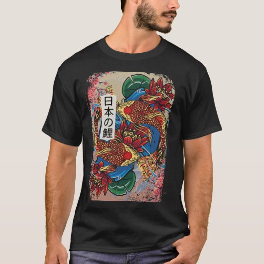 T-shirt Japonais Koi Poisson Art Pêcheur Aquaculture (Devant)