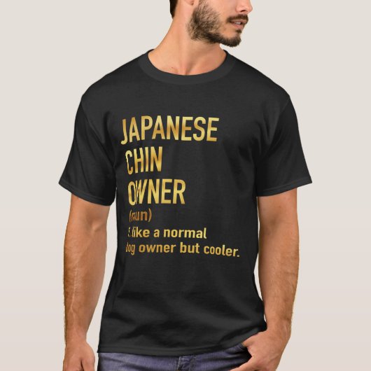 T-shirt japonais propriétaire de menton comme un propriéta (Devant)