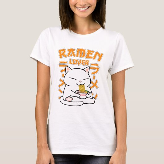 T-shirt Japonais Ramen Chat Ramen Lover (Devant)