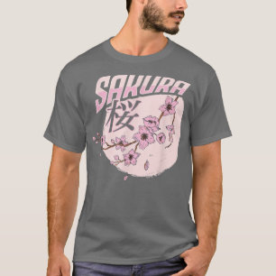 T-shirt Japonais Sakura Cherry Blossom Art pour le café ja