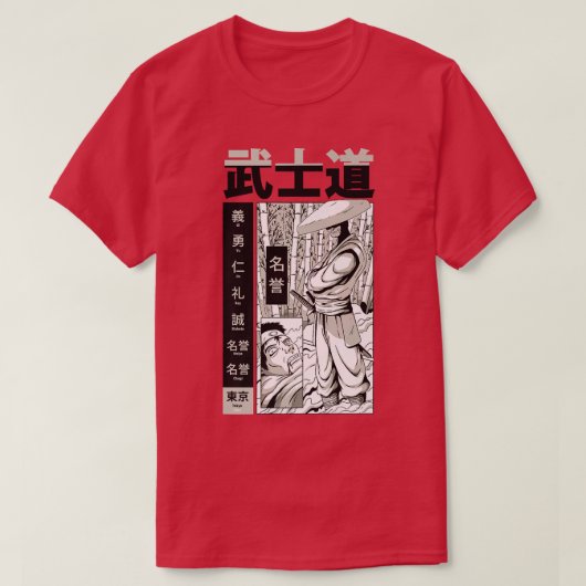 T-shirt Japonais Samurai Anime (Design devant)