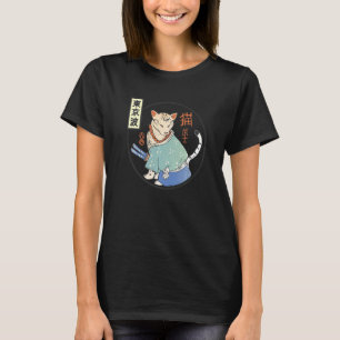 T-shirt Japonais Samurai Chat Japon esthétique Japon