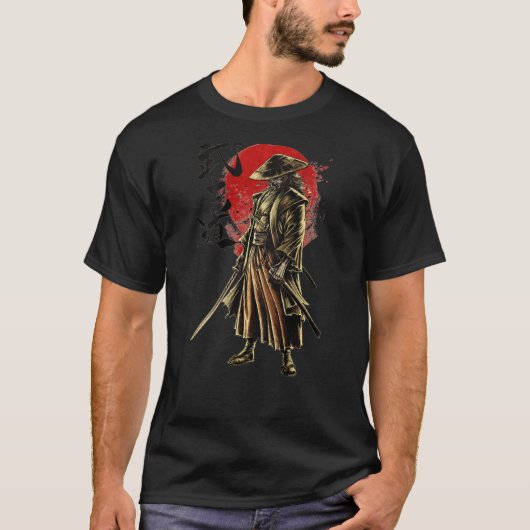 T-shirt Japonais Samurai Guerrier Bushido Swordsman Retro  (Devant)