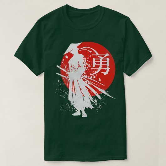 T-shirt Japonais Samurai guerrier Rétro Japon Calligraphie (Design devant)