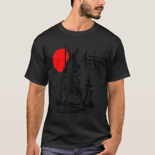 T-shirt Japonais Samurai Sword Warrior Minimal Abstrait Ar
