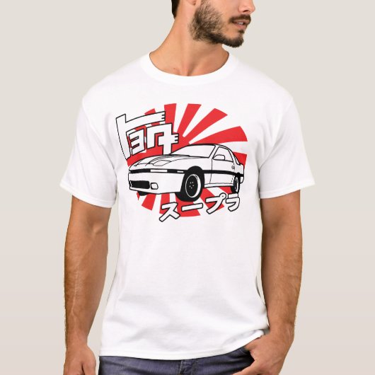 T-SHIRT JDM A70 (Devant)
