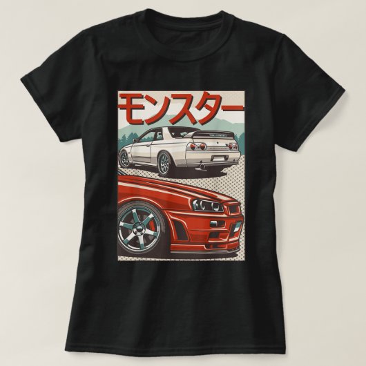 T-shirt JDM Skyline R32 Réglage de voiture Japon Rising Su (Design devant)