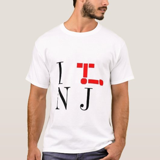 T-shirt je file le nj (Devant)
