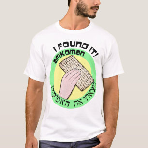 T-shirt Je l'ai trouvé ! Afikoman en anglais et hébreu