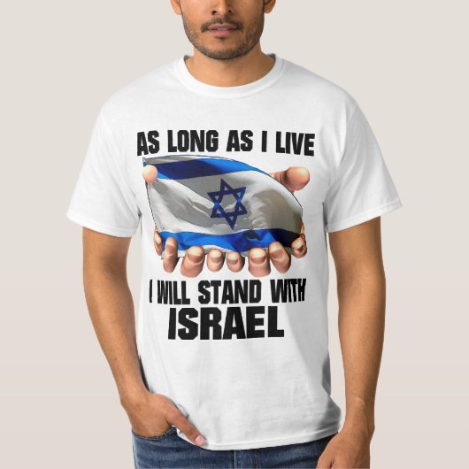 T-shirt Je me tiendrai avec l'Israël (Devant)